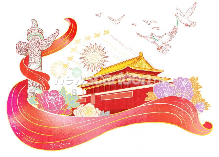 冒险家工会