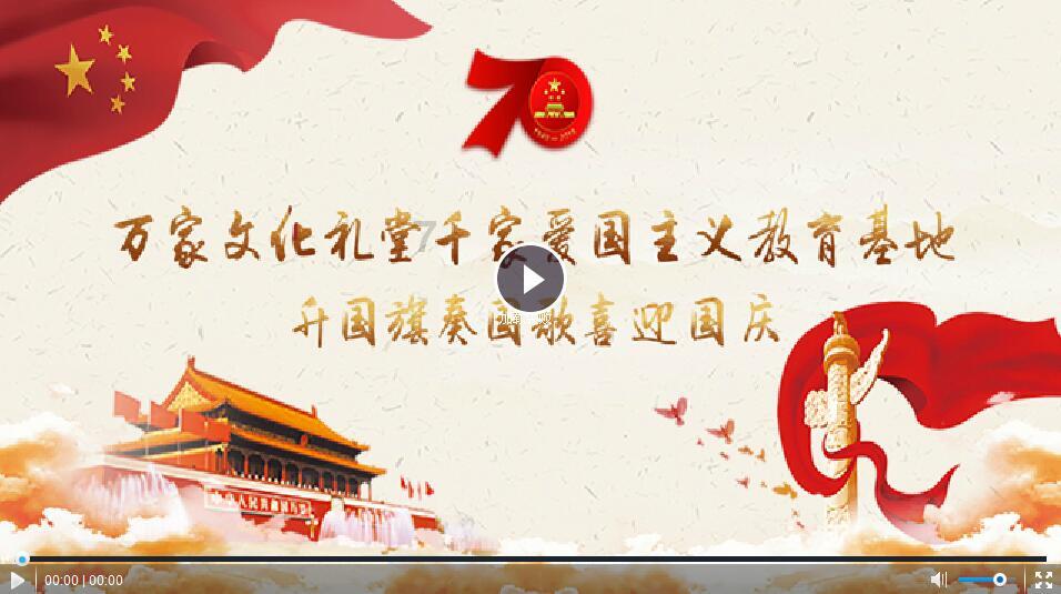 棋子的战争