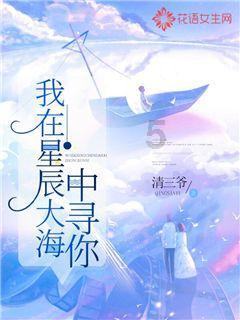 风暴英雄